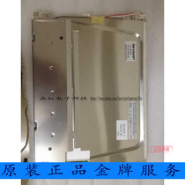 SHARP SHARP original LQ10D368 LQ10D367 LCD screen injection molding machine display industrial control display
