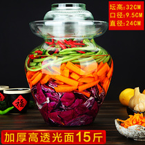 Large diameter glass bubble wine bottle Whole grain storage tank thickened pickle jar pickle jar Sealed tank