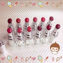 Macau Jill Stuart limited autumn makeup kiss petal velvet texture lipstick instant