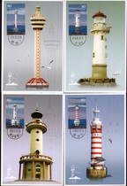 MC-74 Modern Lighthouse Extreme Postcard Corporation issued a set of 4 pieces