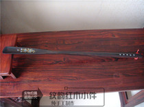 Special price Vietnam Mahogany solid wood extended shoehorn extra long 70 cm shoe artifact shoehorn 