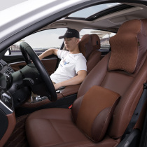 BMW Mercedes-Benz Volkswagen headrest waist back cushion pillow neck pillow car Four Seasons seat pillow neck pillow