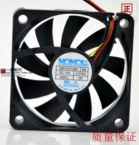 Brand new original Samsung DLP TV fan G6015S12B2-BA fan