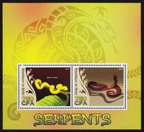 Benin 2014 Reptile Stamp~Snake Sheetlet New Ticket