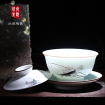 Shangguan Gai Bowl Large Ceramic Tea Set Tea Cup Tea Bowl Jingdezhen Hand-painted Pastel White Sancai Bowl Cup