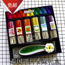 Thai Aromatherapy double elephant incense plate incense flower candle gift box