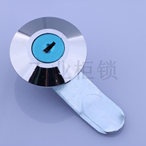 Haitan MS401 cylinder lock mailbox small round lock middle cabinet door lock switch control cabinet door lock