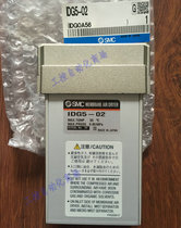 SMC spot EDG50L-02 Japan imported original air combination