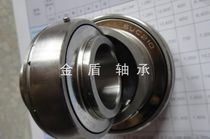 Stainless steel Spherical plain bearings SUC204 205 206 207 208 209 210 211 212