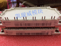 Disassemble the original FP75R12KT3 FP7512KE3 FP50R12KT3 BSM50GP120