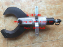 Anti-German 120C split hydraulic shears Copper and aluminum cable shears Hydraulic cutter cable shears 1