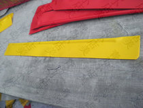 Assault boat rubber boat seat board wood aluminum alloy webbing seat board slide track patch