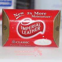 British Royal Commentsey Soap 115g-The use of the Soap Dish
