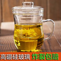 Heat-resistant glass cup tea cup transparent with lid filter mens womens water Cup home office tea cup tea set