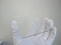 Siemens hand newspaper button glass sheet