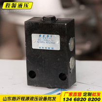 Two-way hydraulic lock SO-H8L J8 10 20L outrigger hydraulic lock tube plate type crane cylinder pressure holding balance valve