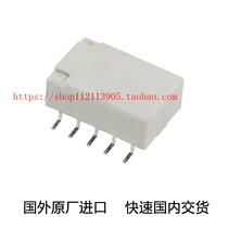 TQ2SA-6VRELAY TELECOM DPDT 2A 6V]