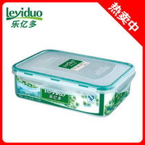 Quality PP resin plastic lunch box Microwave Cereals Cover Sealed Containing Storage Box Food Preservation box 1650ml