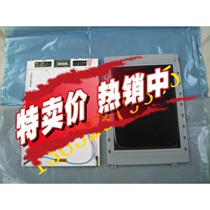 M163 display of the special price of the display