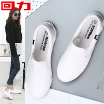 Pull back pedal white shoes Womens shoes Autumn canvas shoes lazy shoes All-match student cloth shoes Mens flat casual shoes