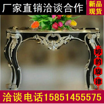 European-style porch KTV porch table French carved silver back table European semi-round table for several end of the view