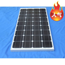  High efficiency 100W monocrystalline silicon household solar panels field power supply system special solar photovoltaic panels 12