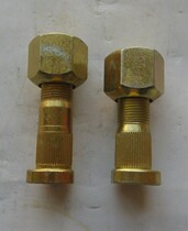 Yuejin Xiaoshuai Tiger Truck Agricultural Vehicle Front and Rear Wheel Screw Light Truck Micro Card Truck Wheel Bolt Steel Ring Screw