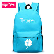 New tfboys schoolbag female Korean version of the college style backpack four-leaf grass luminous backpack student bag schoolbag