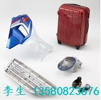 Add fiber fireproof ABS Japan Dongli TOYOLAC 855VG20 plastic raw material grain