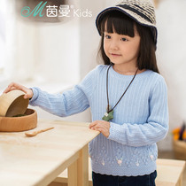 Q Yinman childrens clothing winter New Girl round neck pullover sweater childrens long sleeve knitwear 3864132110