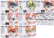 Out-of-print Bulk F-TOYS 1 144 Box Eggs macross super VF-1A J