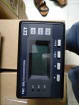 Shenzhen CLP Technology PMC-550J Low Voltage Motor Protection Controller New Original