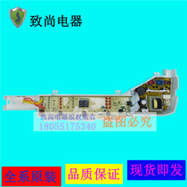 Suitable for 004PB Haier XQB75-M1269SXQB75-M12688 Care XQB75-M1268 Care