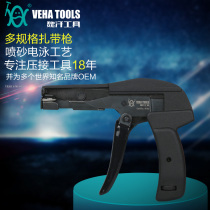 Weihan cable tie gun Nylon stainless steel trapped bundle collection tool   
