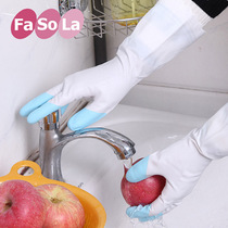 Japan FaSoLa Shark oil Housework gloves Flocked waterproof dishwashing gloves Thickened rubber cleaning laundry gloves