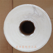 Copper version Label barcode printing paper adhesive sticker white mark 90 * 90100 * 100102 * 152 can be ordered