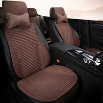 New Audi A3 A4L A6L Q3 Q5L Q7 Four Seasons car seat cushion linen buckwheat cushion small waist