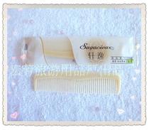 Hotel hotel room disposable disposable dental comb box