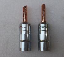 CMC 0638-WF pure copper gold-plated speaker power amplifier plug banana head Horn wire connector wire hole 10mm welding-free