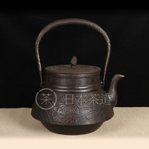 Japanese iron Memorial model Shoutang made chrysanthemum pattern Fuji mountain pine cone picking old iron pot