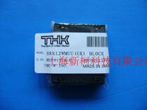 THK miniature linear guide rail SRS7M SRS9WM SRS12WM SRS15WM SRS20M