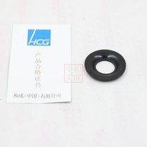 Cheng F9152 bathtub accessories bounce water rubber gasket seal ring plug head original