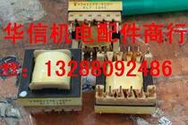 The 195N2295-400V can be shot straight out of the