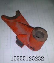 Machine Tool Parts Lathe Parts Yunnan Machine Tool Factory CY6140 Lathe CY6150 Fork