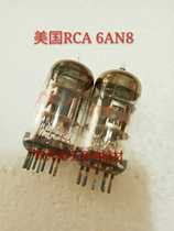 American RCA 6AN8 tube generation 6AN8A 6an8 6F2 7199 provides matching sound quality sweet