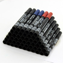 700 oily marker Extended type oily big head pen wholesale express box big head pen office supplies
