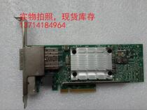 IBM 00E2719 00E2715 EN0S 10GB 4 minicomputer interface BCM957800A