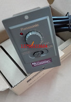 Original Panasonic governor DVUS940W1 Panasonic 40W combination speed motor governor DVUS940W1