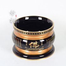 Miao Xiang Buddha for Buddha Pure Copper Heart Sutra Lotus Sandalwood Stand Aroma Incense Furnace Buddhist Supplies Temple Buddha Hall