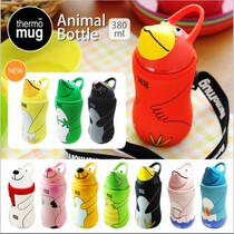 Japanese thermo mug animal Children heat preservation cold sip Cup with insulation sleeve multi-color optional